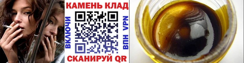 Гашиш убойный  где продают наркотики  Михайловск 