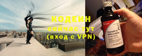 mix Богородск