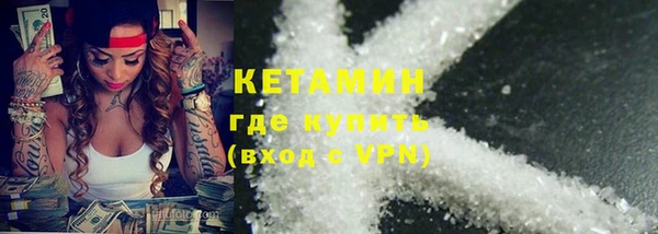 герыч Богданович