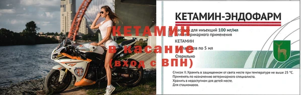 герыч Богданович