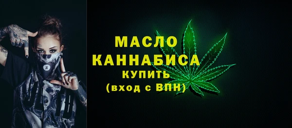 герыч Богданович