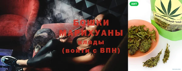 mix Богородск