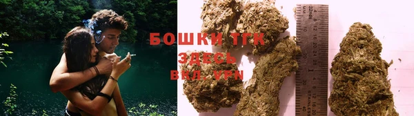 марки nbome Снежногорск
