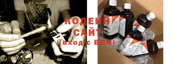 герыч Богданович