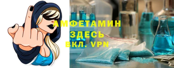 соль курить ск Богородицк