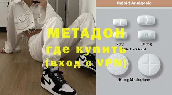 mix Богородск