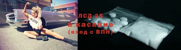 герыч Богданович