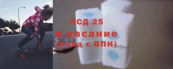 герыч Богданович