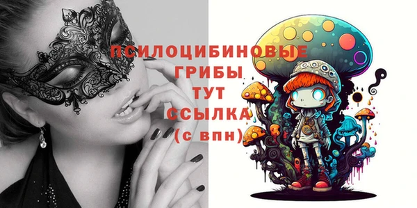 герыч Богданович