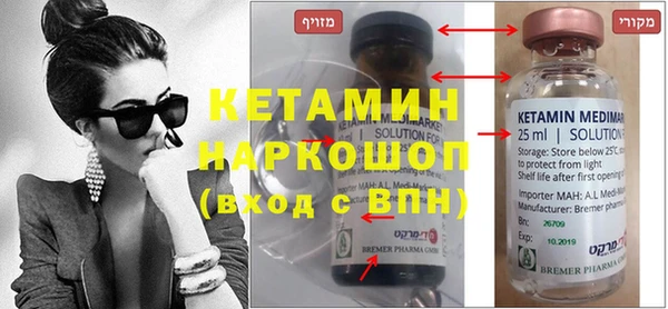 jwh Бугульма