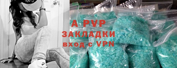 mix Богородск