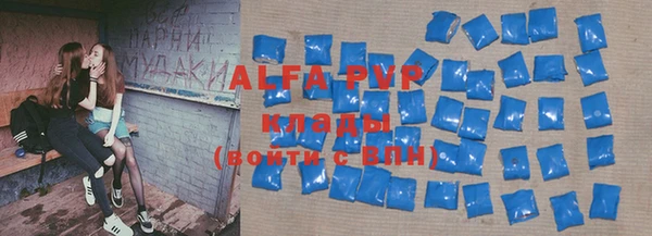 герыч Богданович