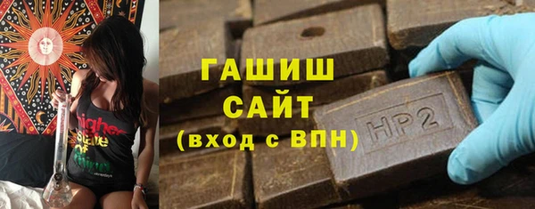 герыч Богданович